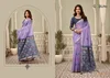 Shanaya By Gobuni Silk Zari Border Patola Pallu Saree Collection